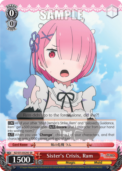 Sister's Crisis, Ram