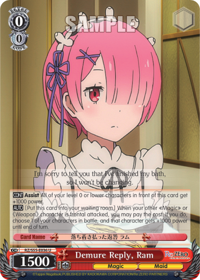 Demure Reply, Ram