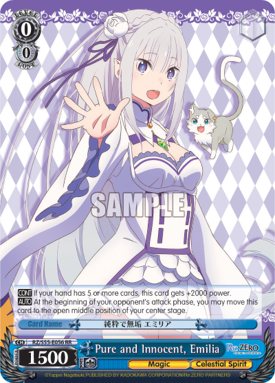 Pure and Innocent, Emilia