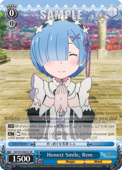 Honest Smile, Rem