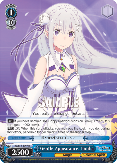 Gentle Appearance, Emilia