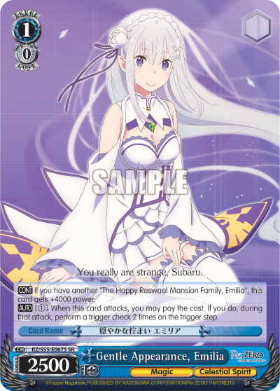Gentle Appearance, Emilia