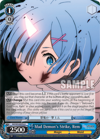 Mad Demon's Strike, Rem
