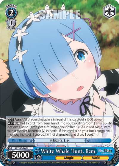 White Whale Hunt, Rem