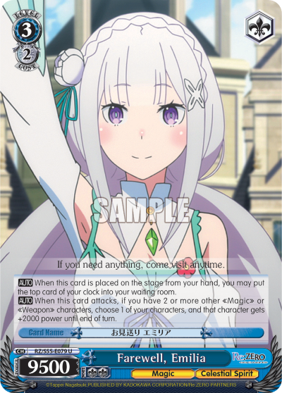 Farewell, Emilia