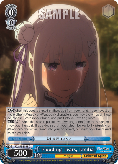 Flooding Tears, Emilia