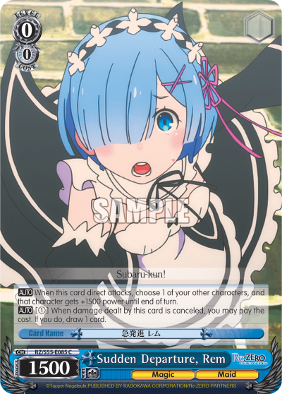 Sudden Departure, Rem