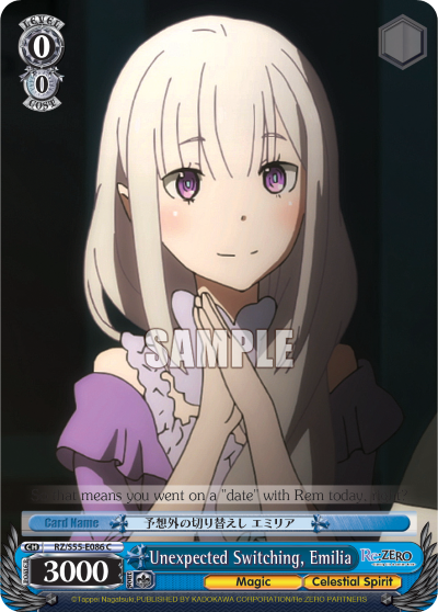 Unexpected Switching, Emilia