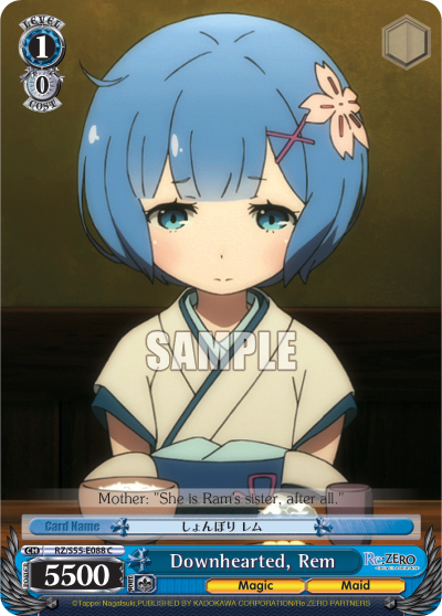 Downhearted, Rem