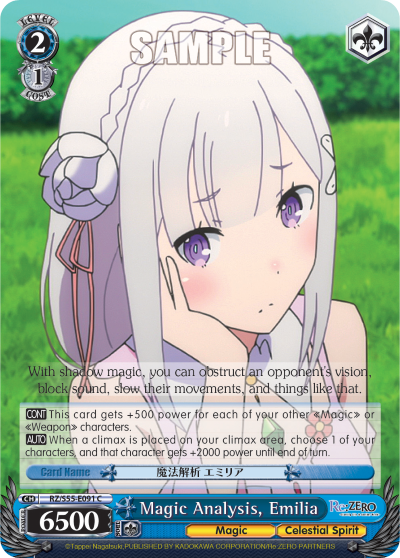Magic Analysis, Emilia