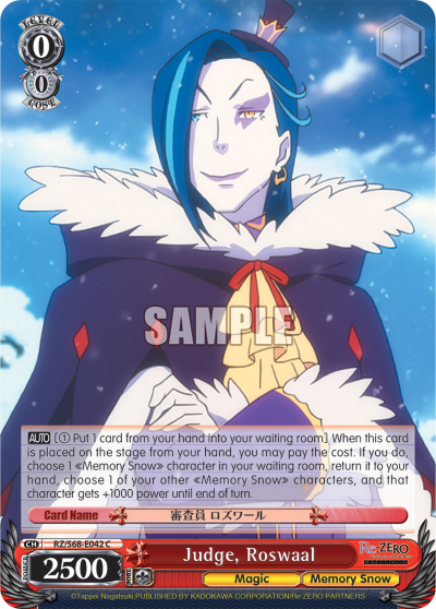 Judge, Roswaal