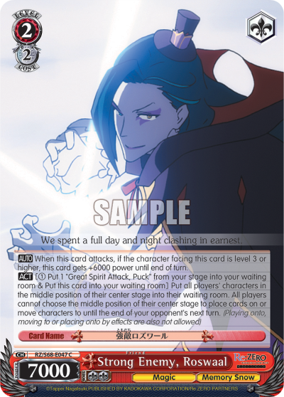 Strong Enemy, Roswaal