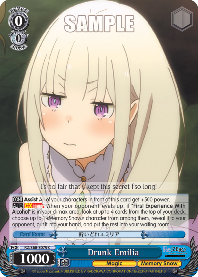 Drunk Emilia