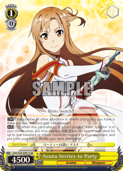 Asuna Invites to Party