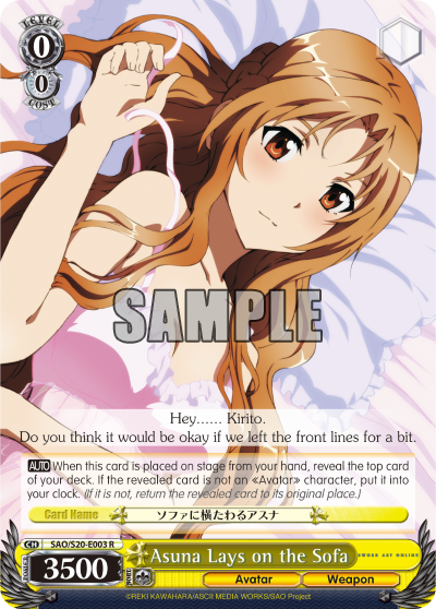 Asuna Lays on the Sofa