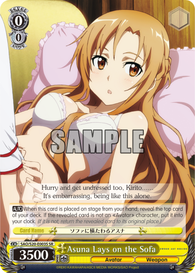 Asuna Lays on the Sofa