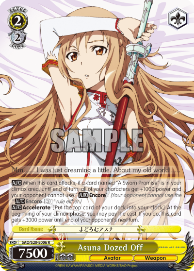 Asuna Dozed Off