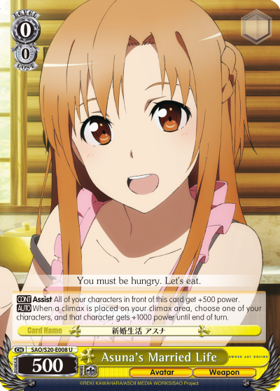 Asuna's Married Life