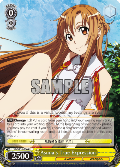 Asuna's True Expression