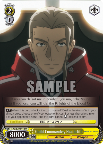 Guild Commander, Heathcliff