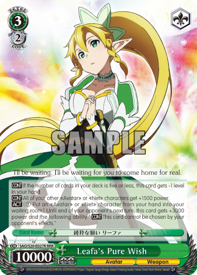 Leafa's Pure Wish
