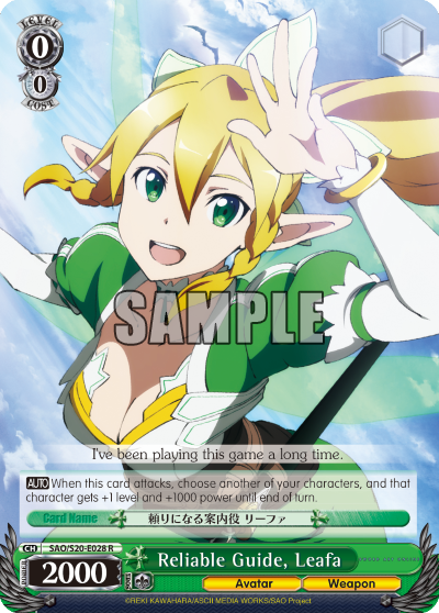 Reliable Guide, Leafa
