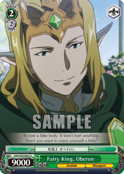 Fairy King, Oberon