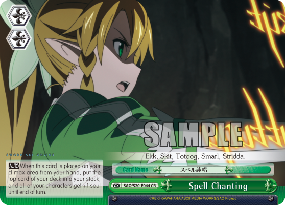 Spell Chanting