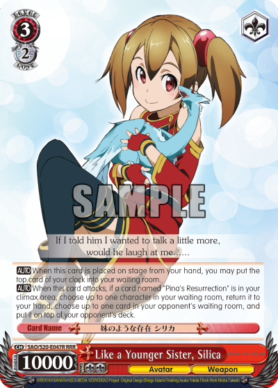 Like a Younger Sister, Silica