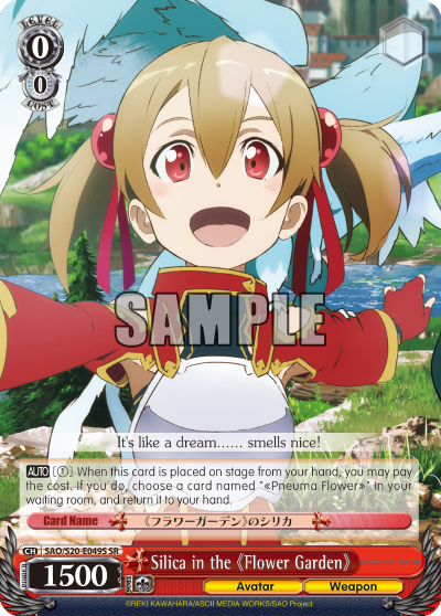 Silica in the 《Flower Garden》