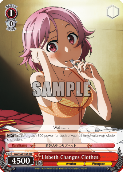Lisbeth Changes Clothes