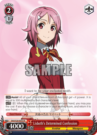 Lisbeth's Determined Confession