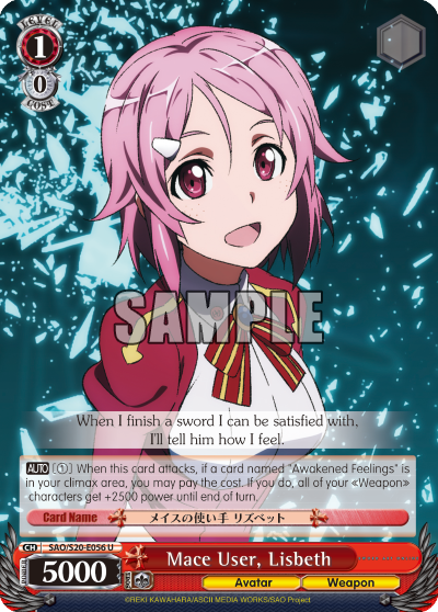 Mace User, Lisbeth