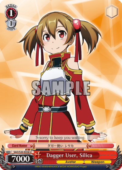 Dagger User, Silica