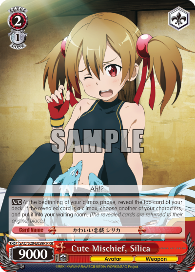 Cute Mischief, Silica