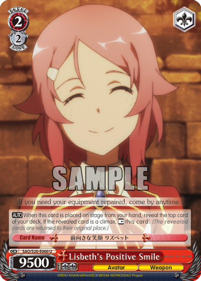 Lisbeth's Positive Smile