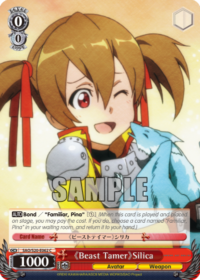 &#60;&#60;Beast Tamer&#62;&#62; Silica