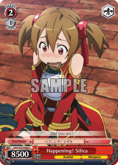 Happening! Silica
