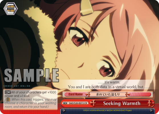 Seeking Warmth