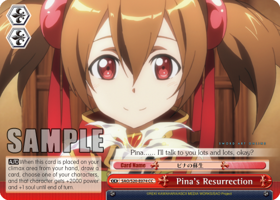 Pina's Resurrection