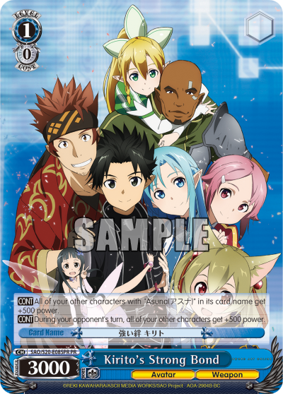 Kirito's Strong Bond
