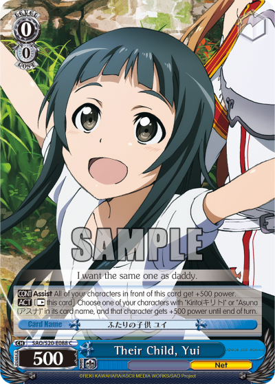 Their Child, Yui