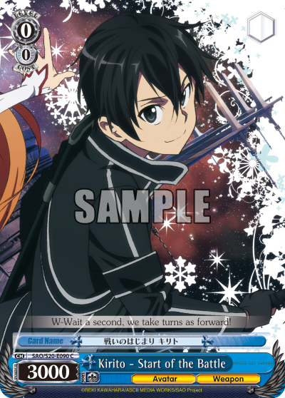 Kirito - Start of the Battle