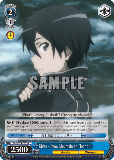 Kirito - Snow Mountain on Floor 55
