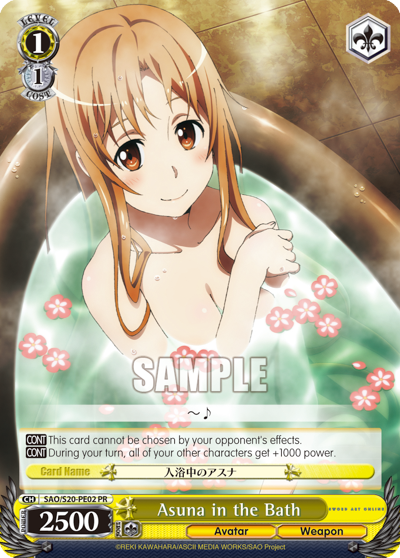 Asuna in the Bath