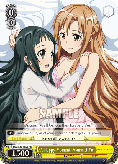 A Happy Moment, Asuna & Yui