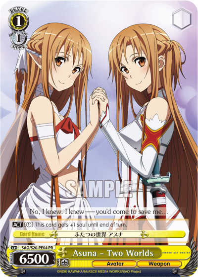 Asuna - Two Worlds