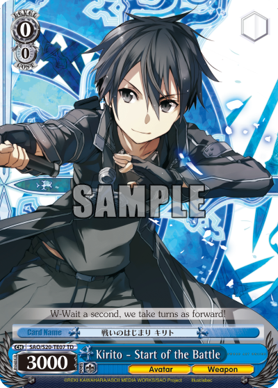 Kirito - Start of the Battle