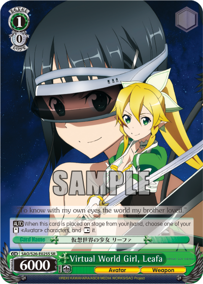 Virtual World Girl, Leafa