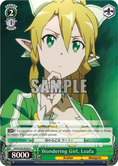 Wondering Girl, Leafa